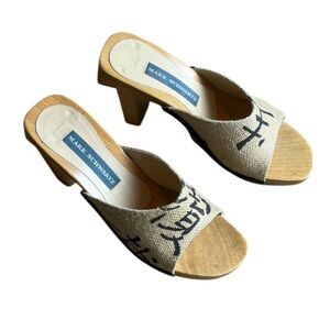 Mark Schwartz Abstract Art Wood Slide Sandal - 7